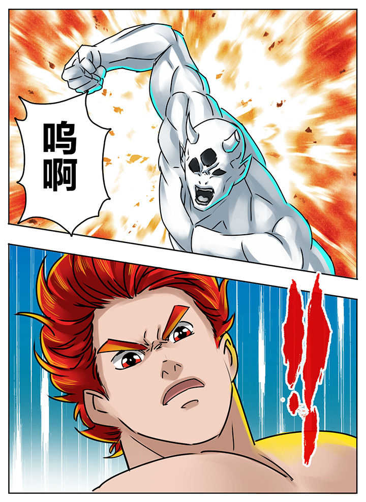 第196章：1