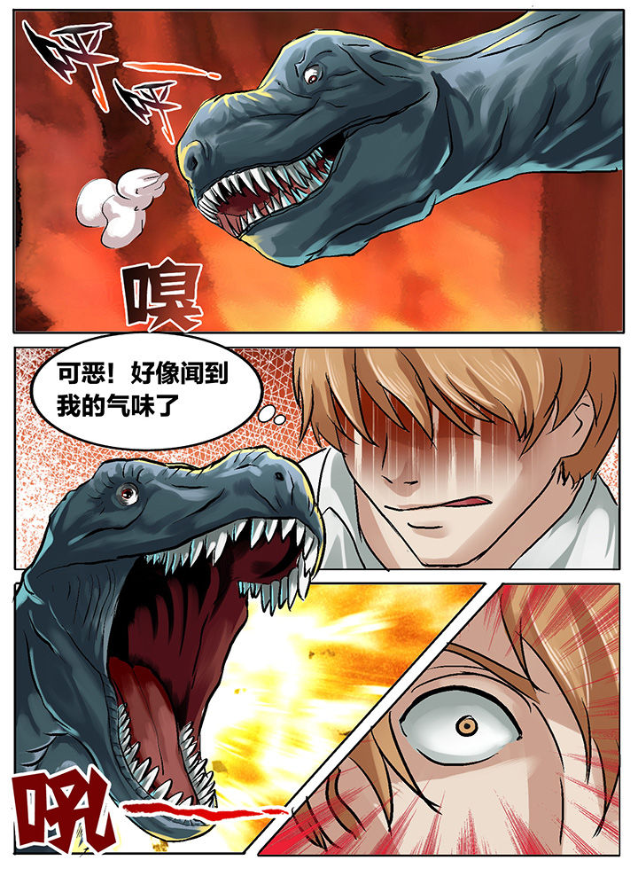 第201章：0