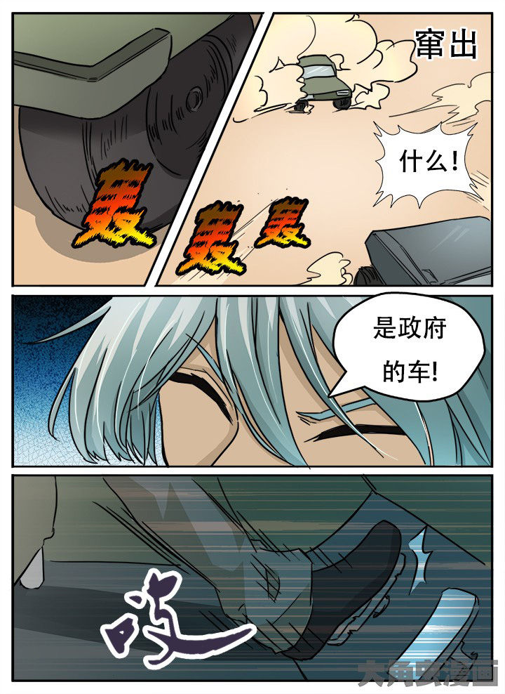 第135章：1
