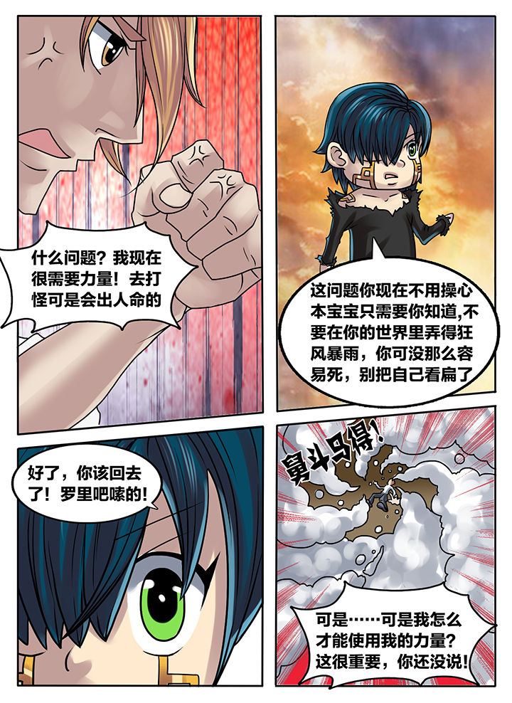第221章：0