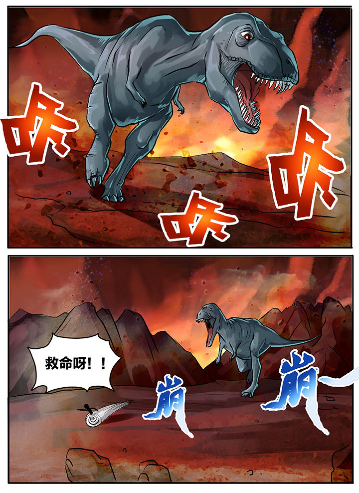 第201章：4