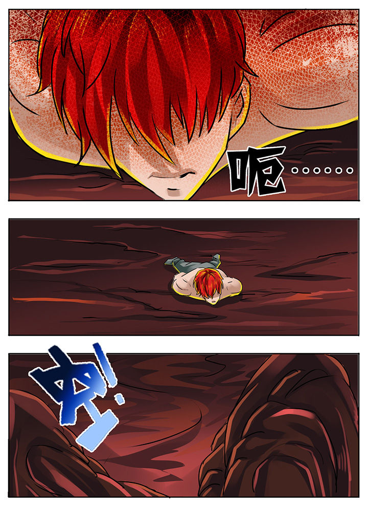 第196章：4