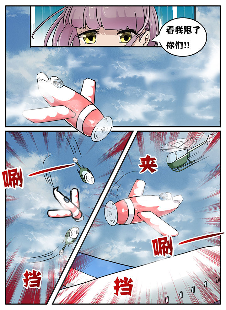第115章：1