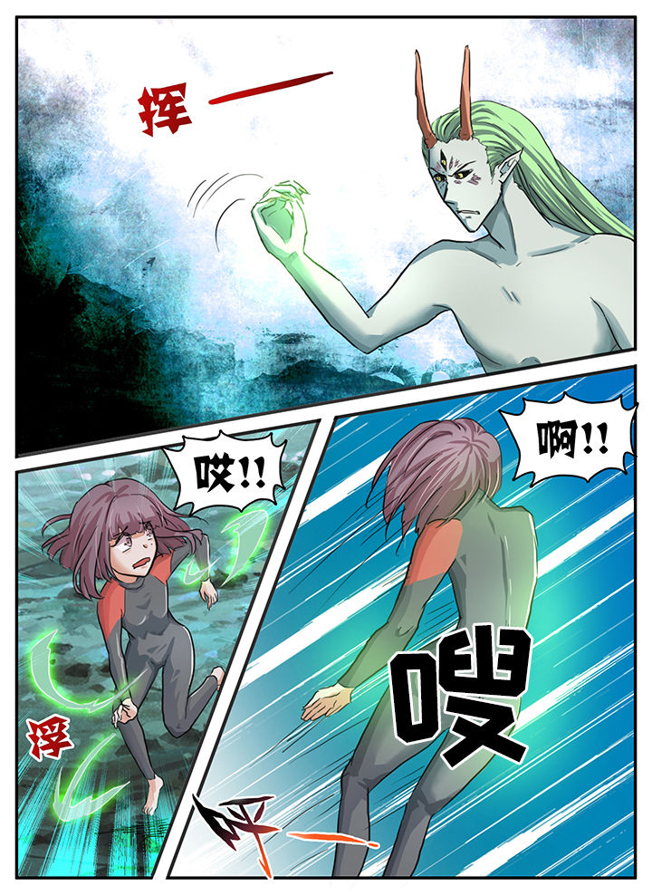 第90章：0