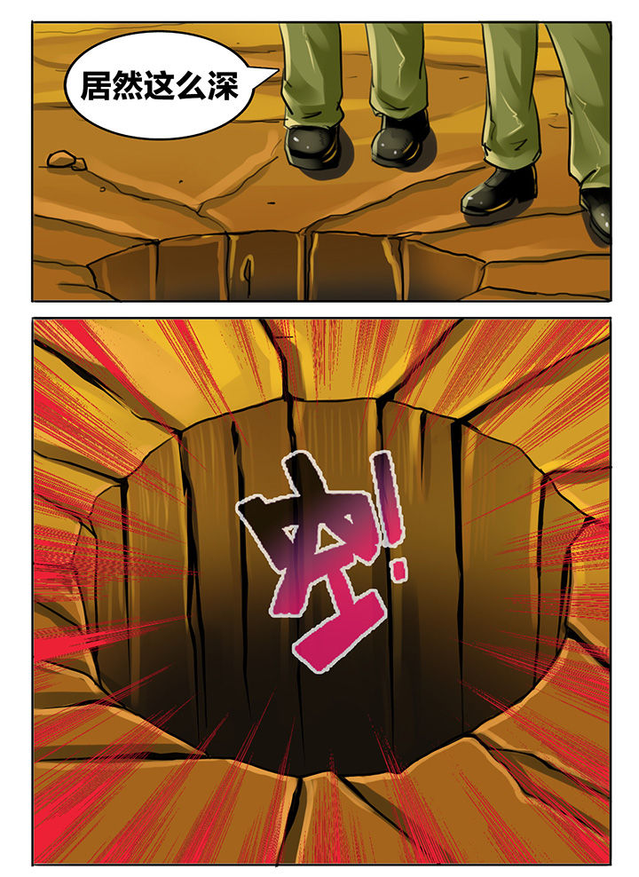第184章：2