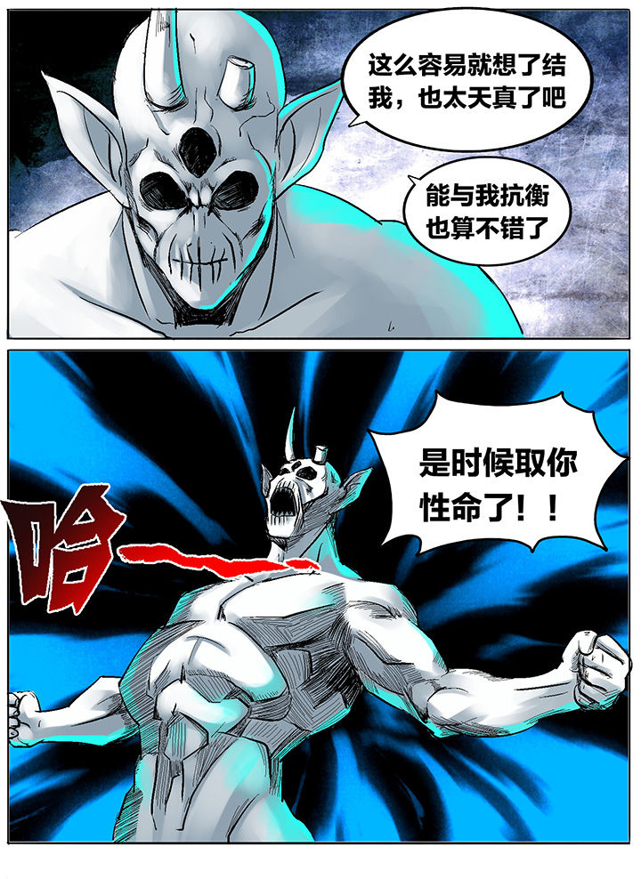 第195章：2