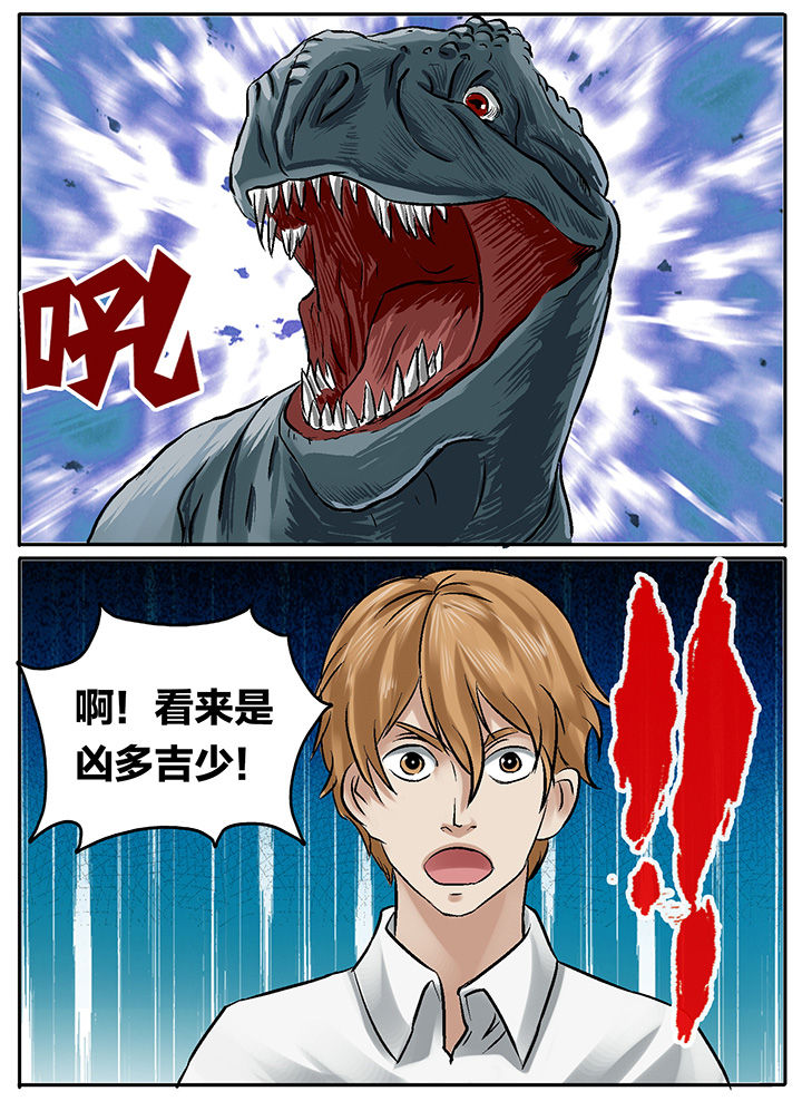 第201章：2