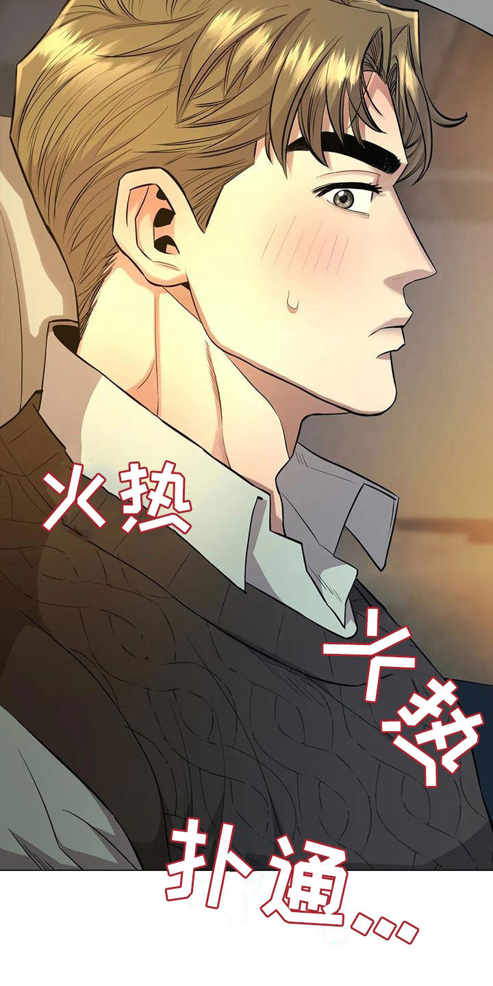 第85章：【第二季】尝试失败0