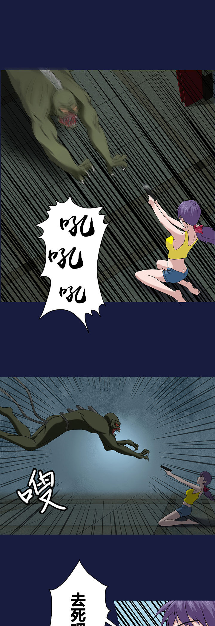 第17章：2
