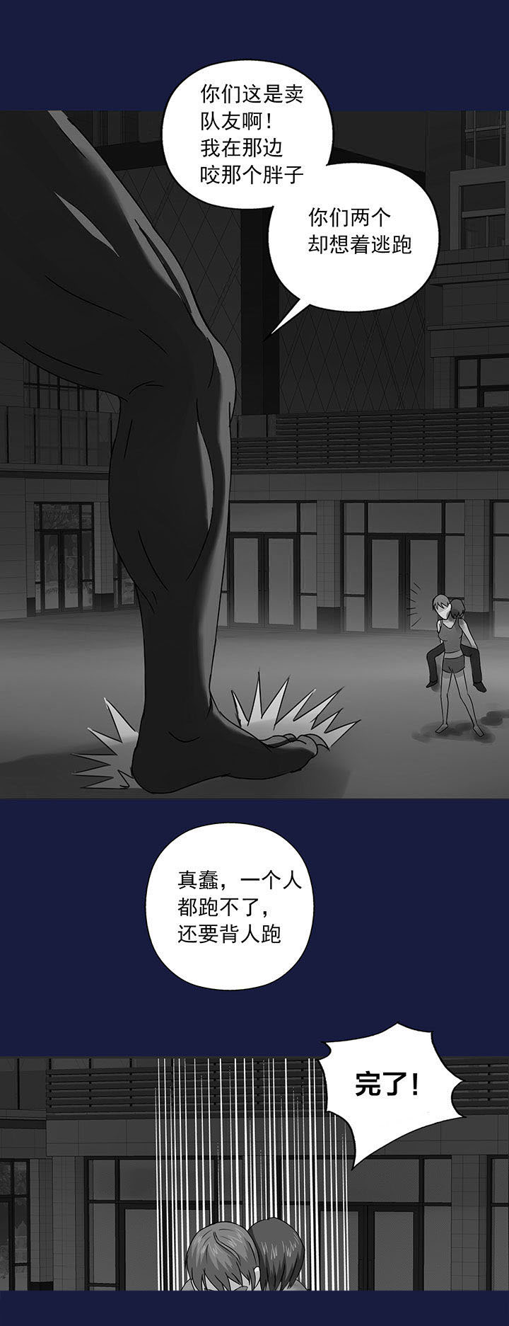 第15章：4