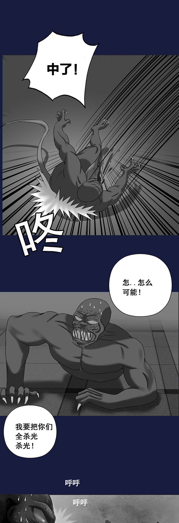 第17章：4