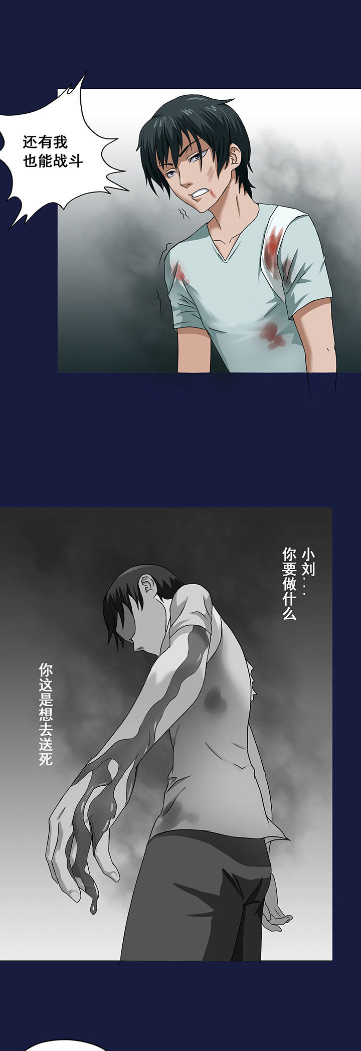 第16章：4