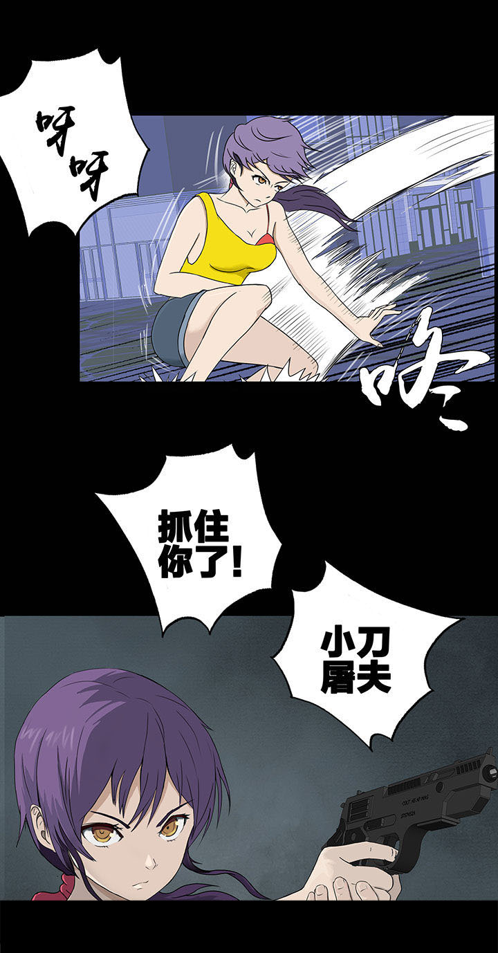 第7章：2