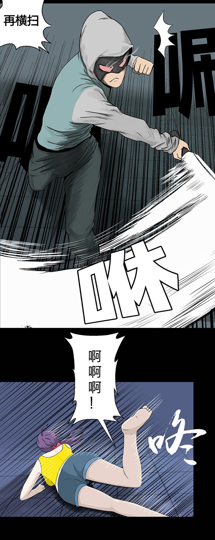 第7章：1
