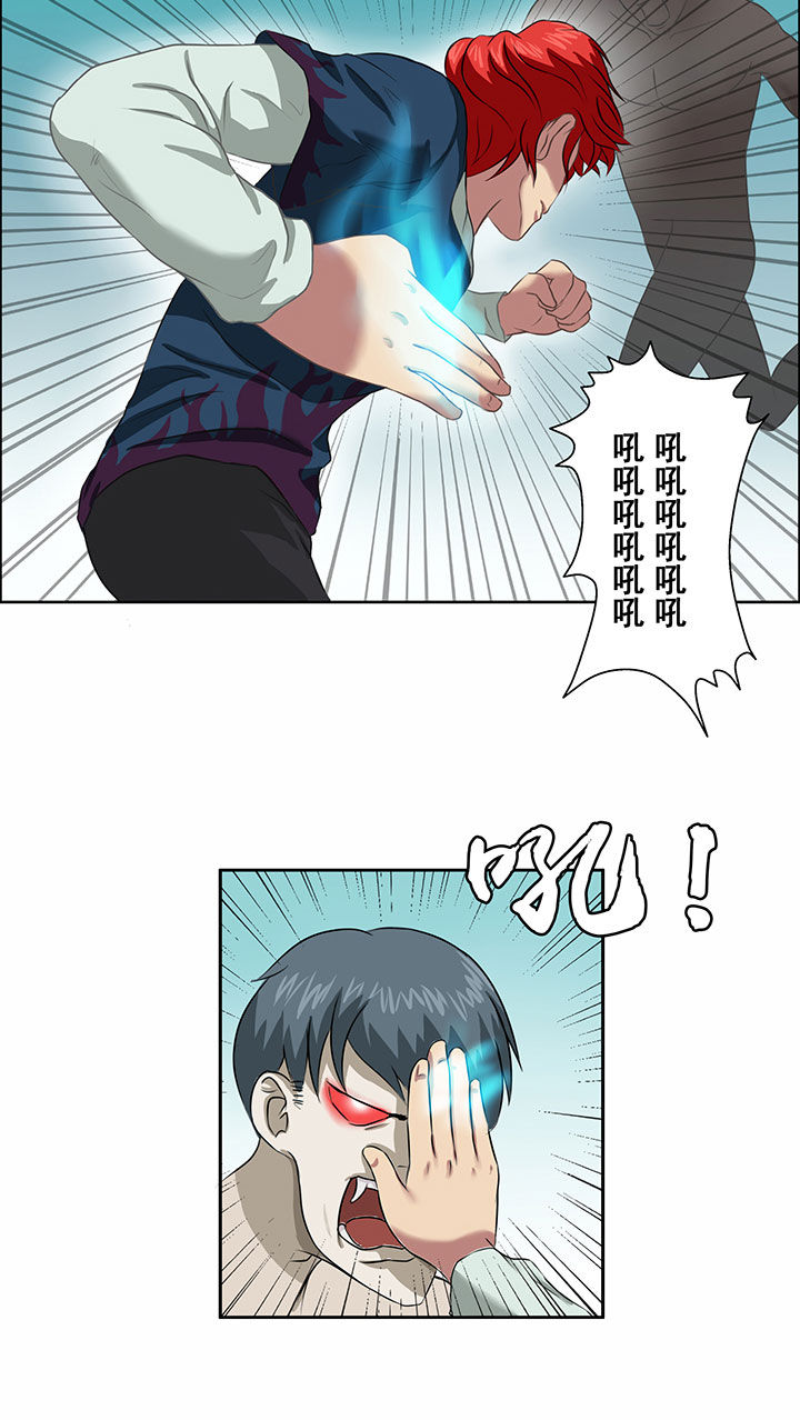 第23章：1