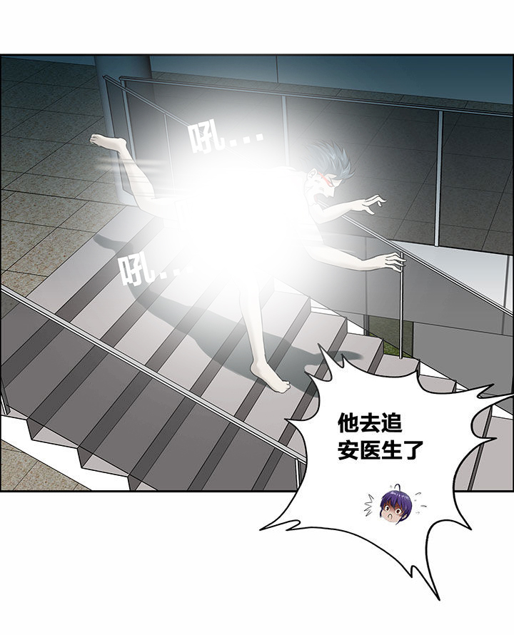 第24章：3