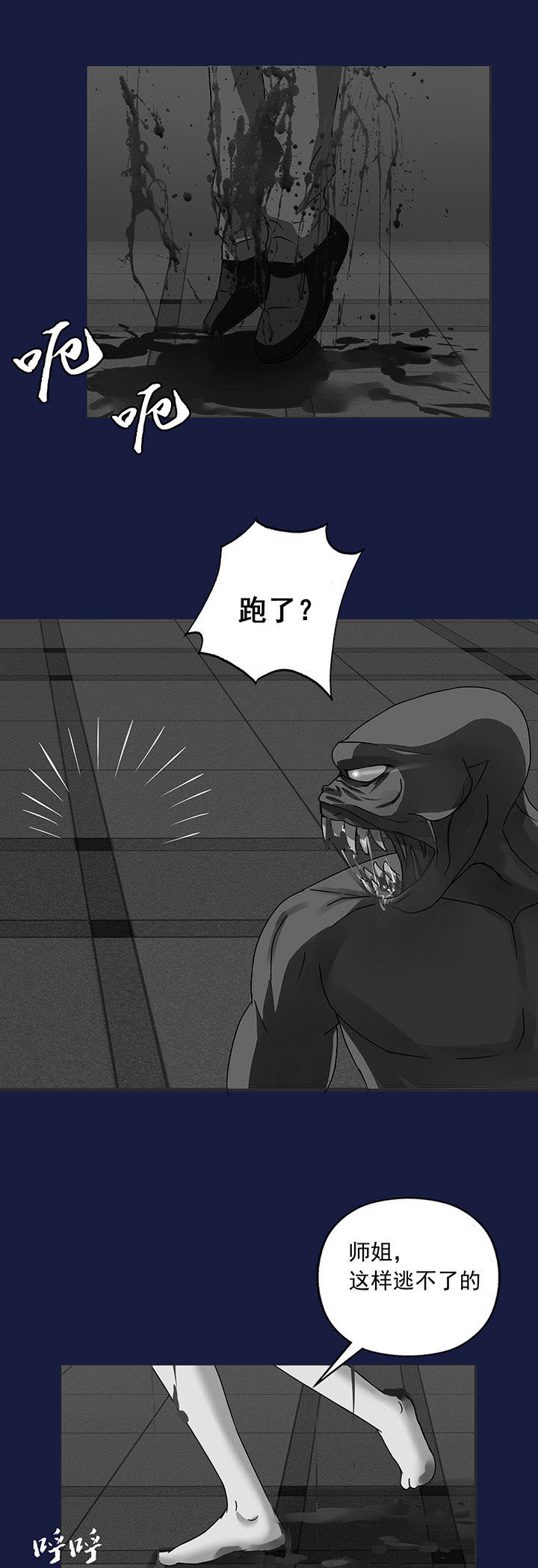 第15章：2