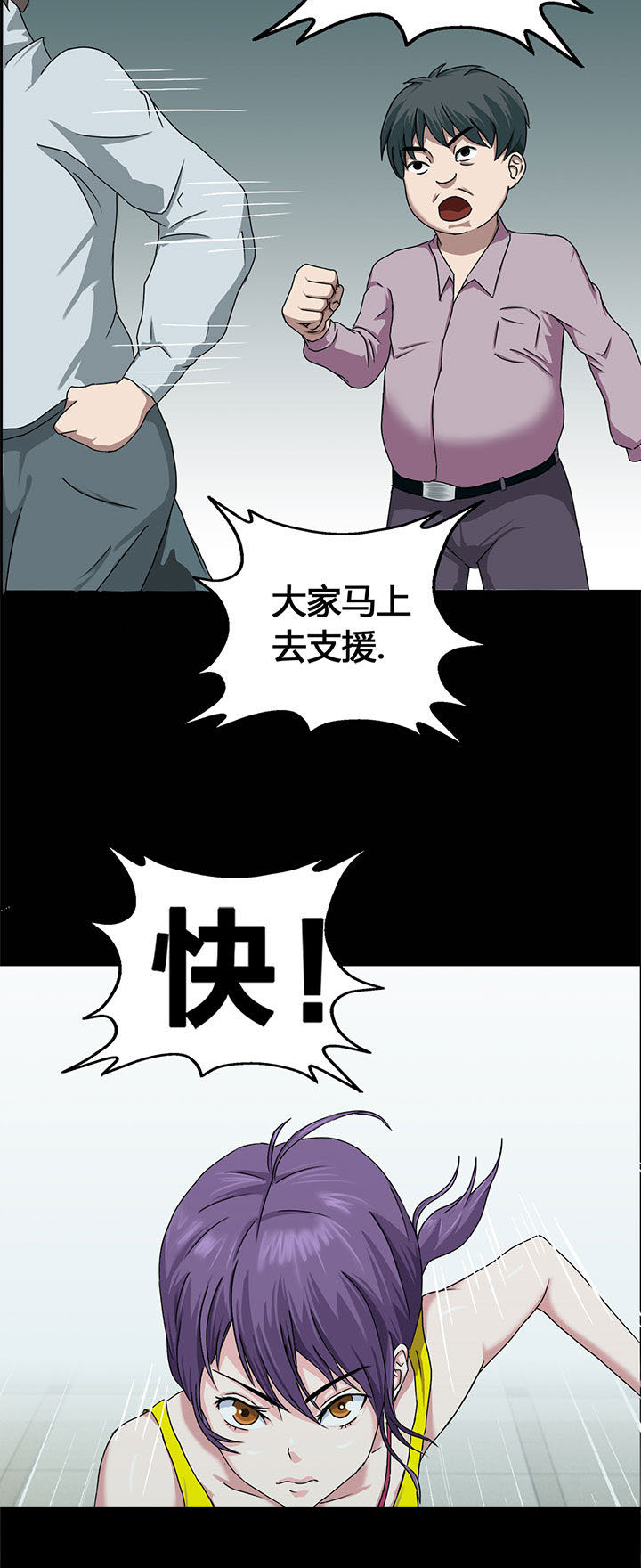 第6章：3