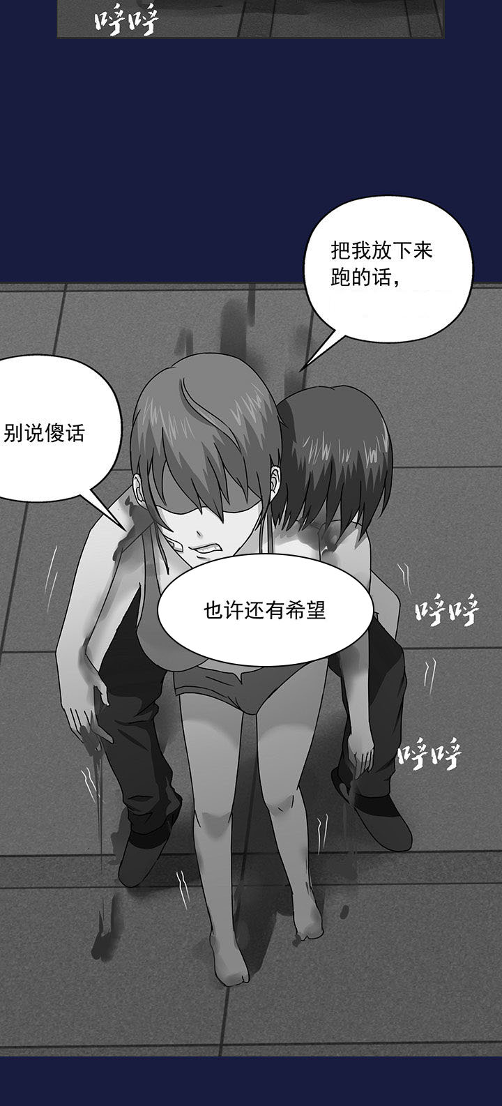 第15章：3