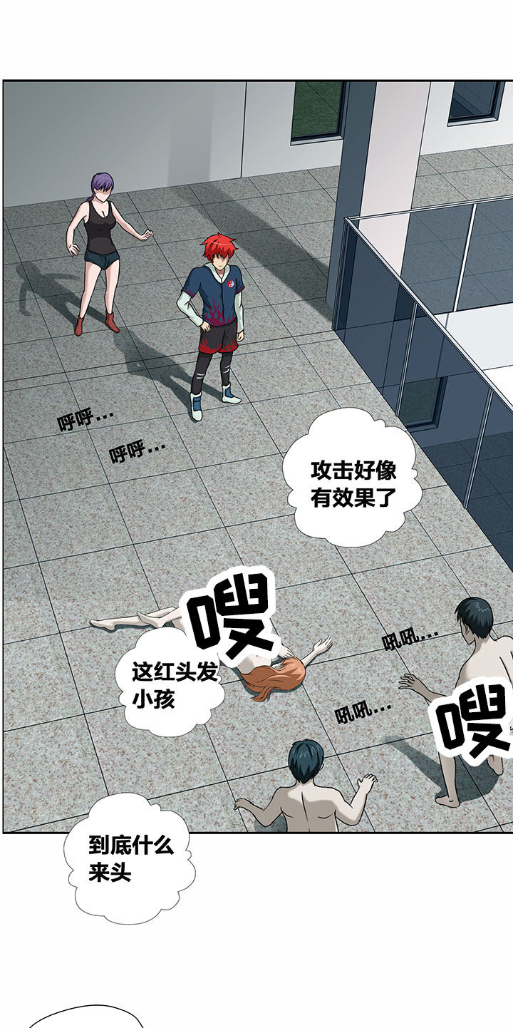 第24章：0