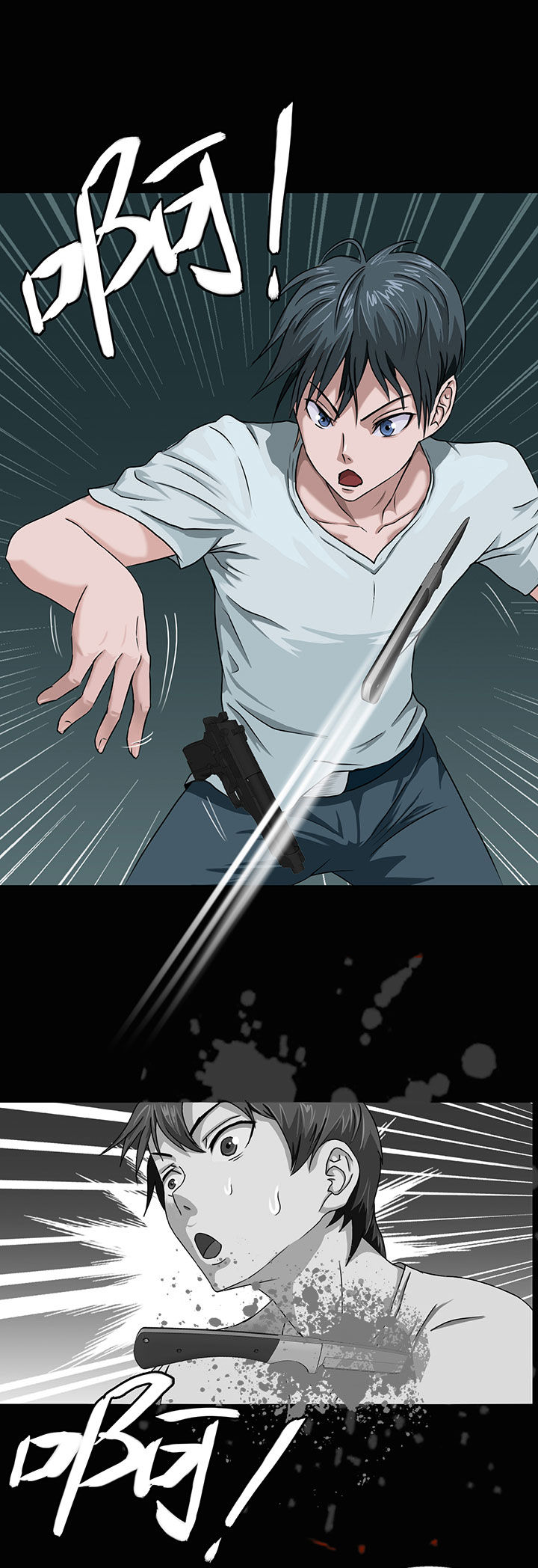 第8章：3
