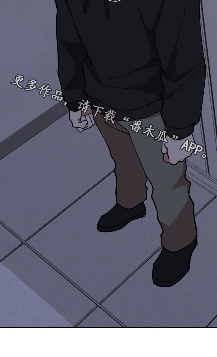 第51章：追踪1