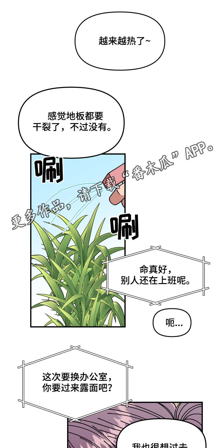 第64章：名片0