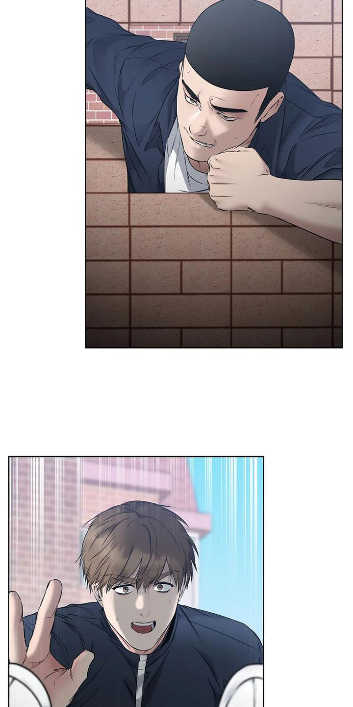 第32章：抓捕0