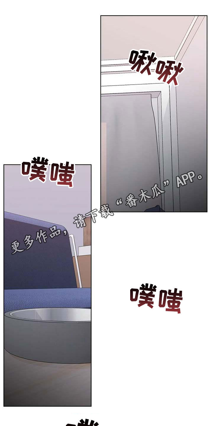 第25章：喘不上气0