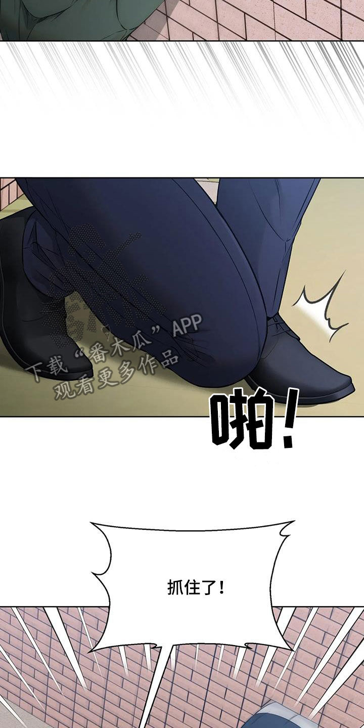 第33章：运气真好4
