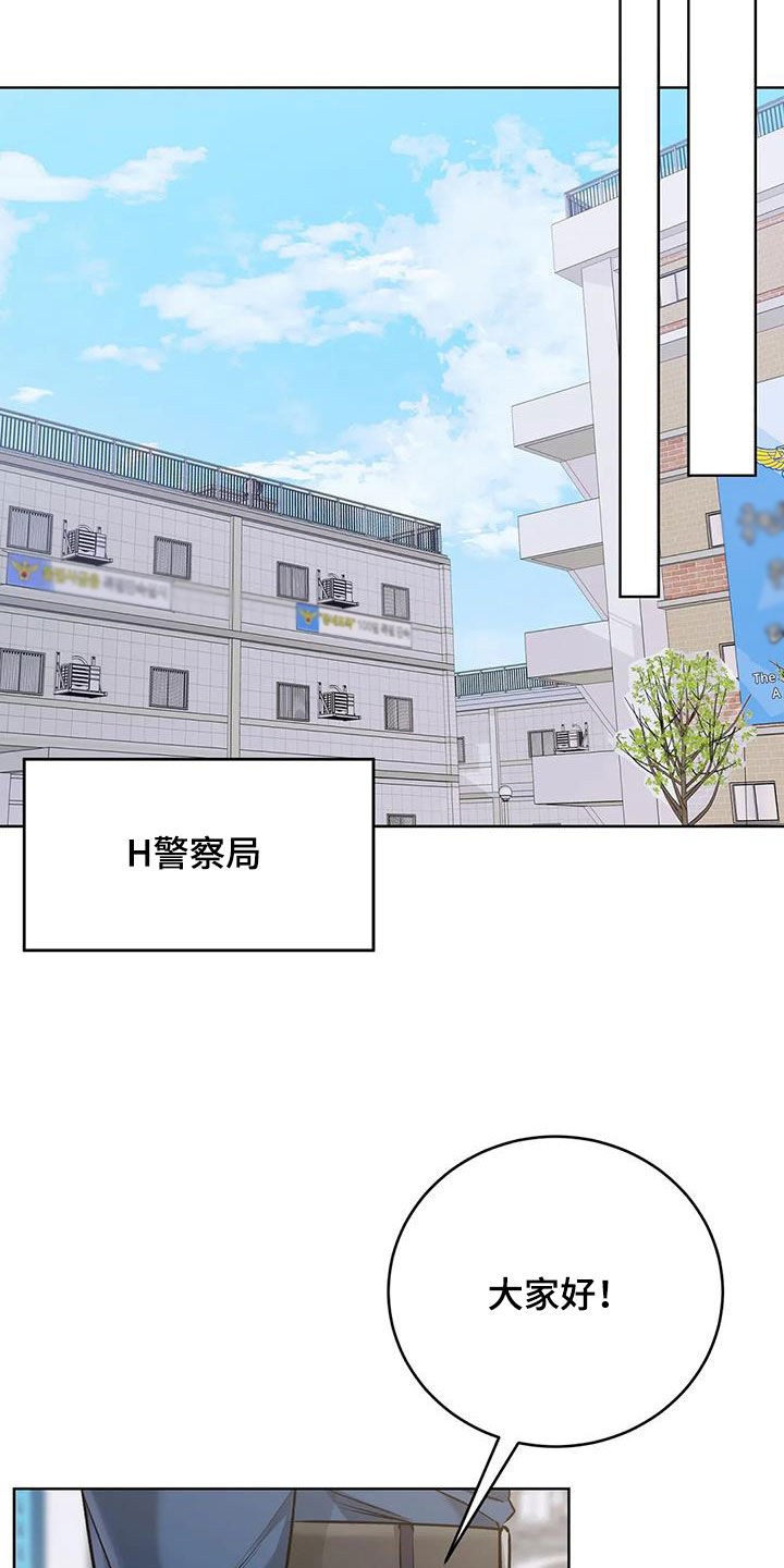 第30章：升职0