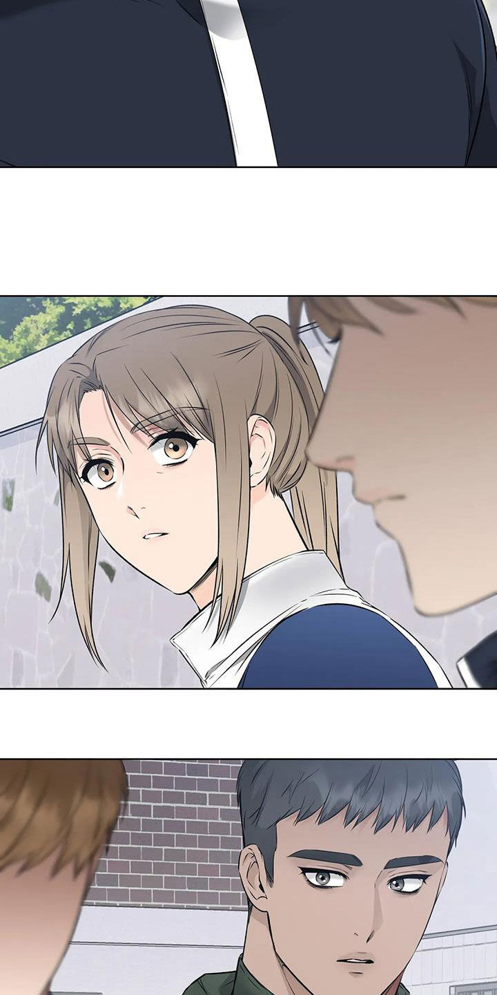 第32章：抓捕4