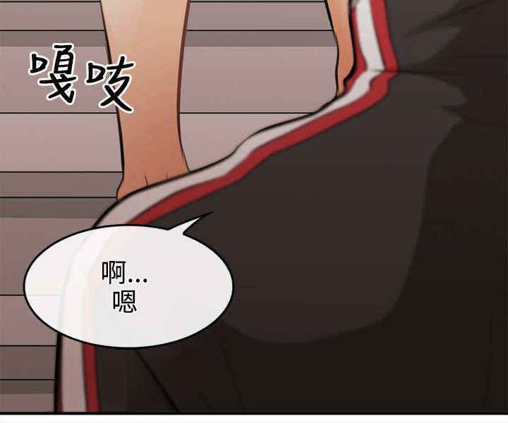 第4章：迷之尴尬1