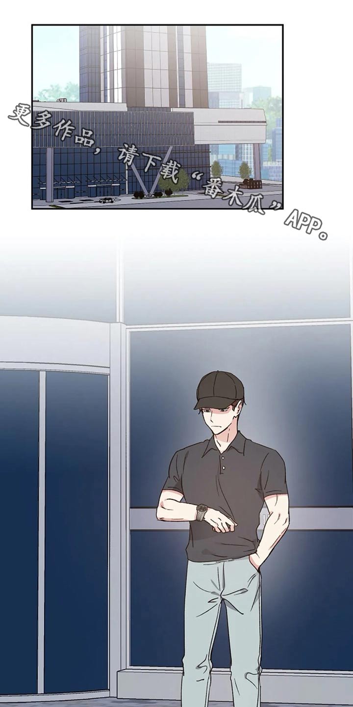 第65章：交谈0