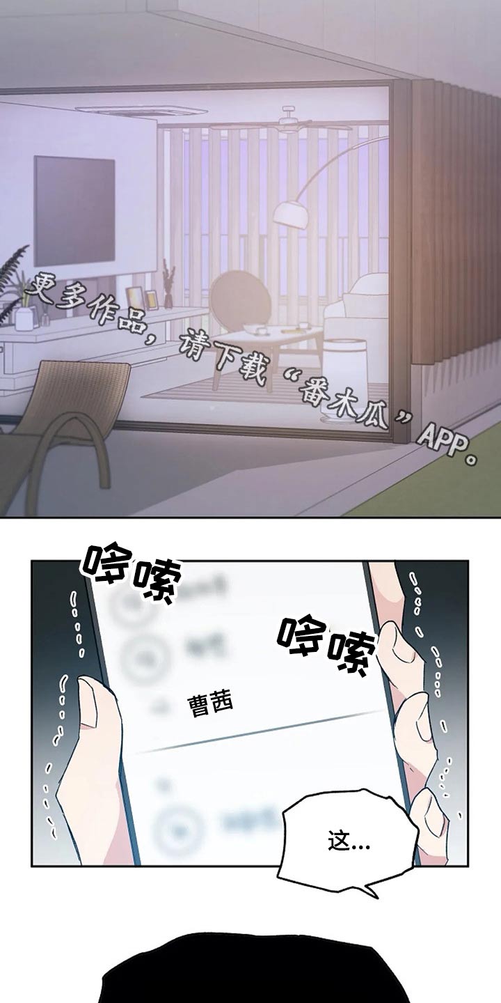 第61章：奖励0