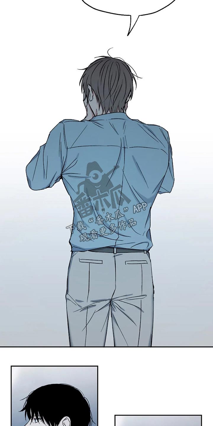 第72章：聊聊2