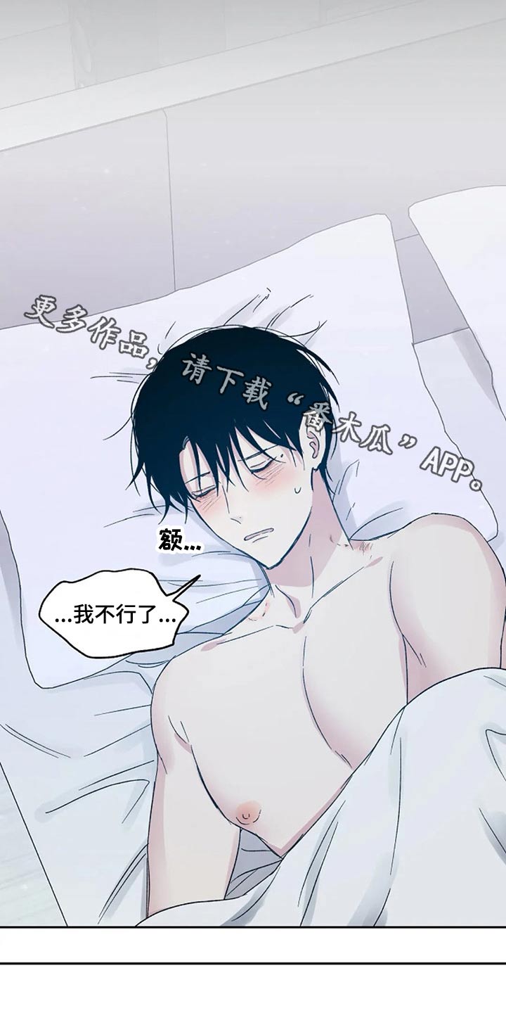 第62章：提防0