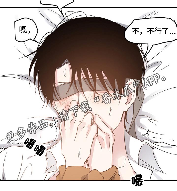 第59章：信任0