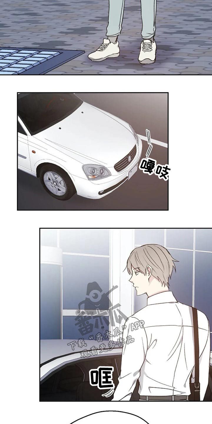 第65章：交谈1