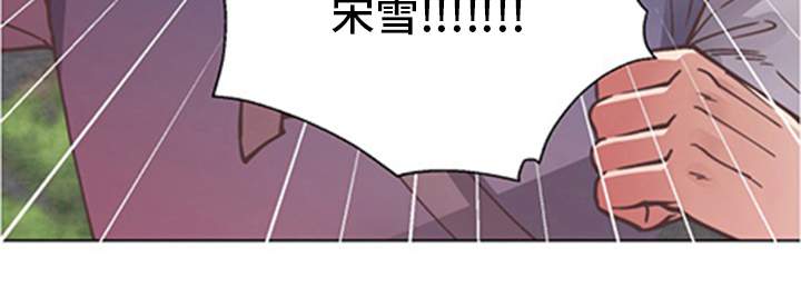 第70章：万幸2