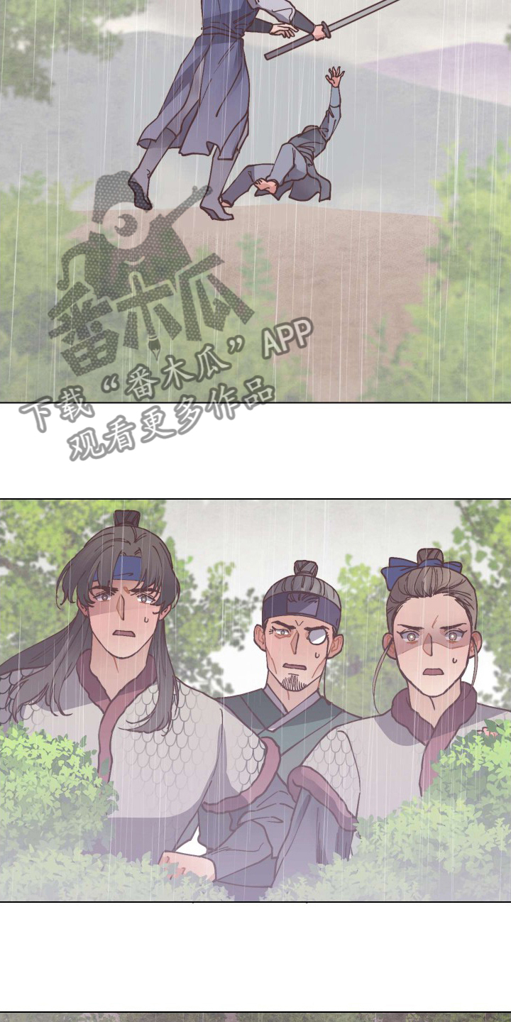 第77章：对策2