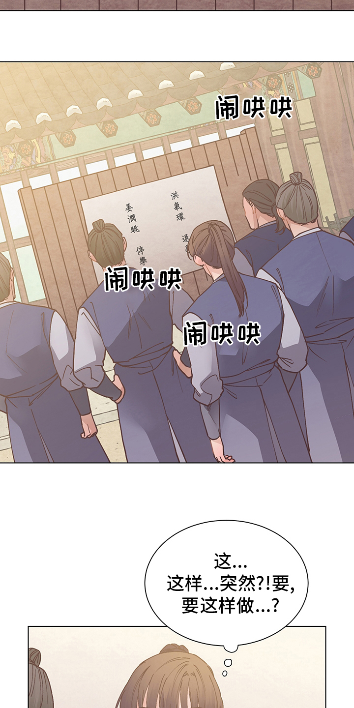 第58章：我叫你打1