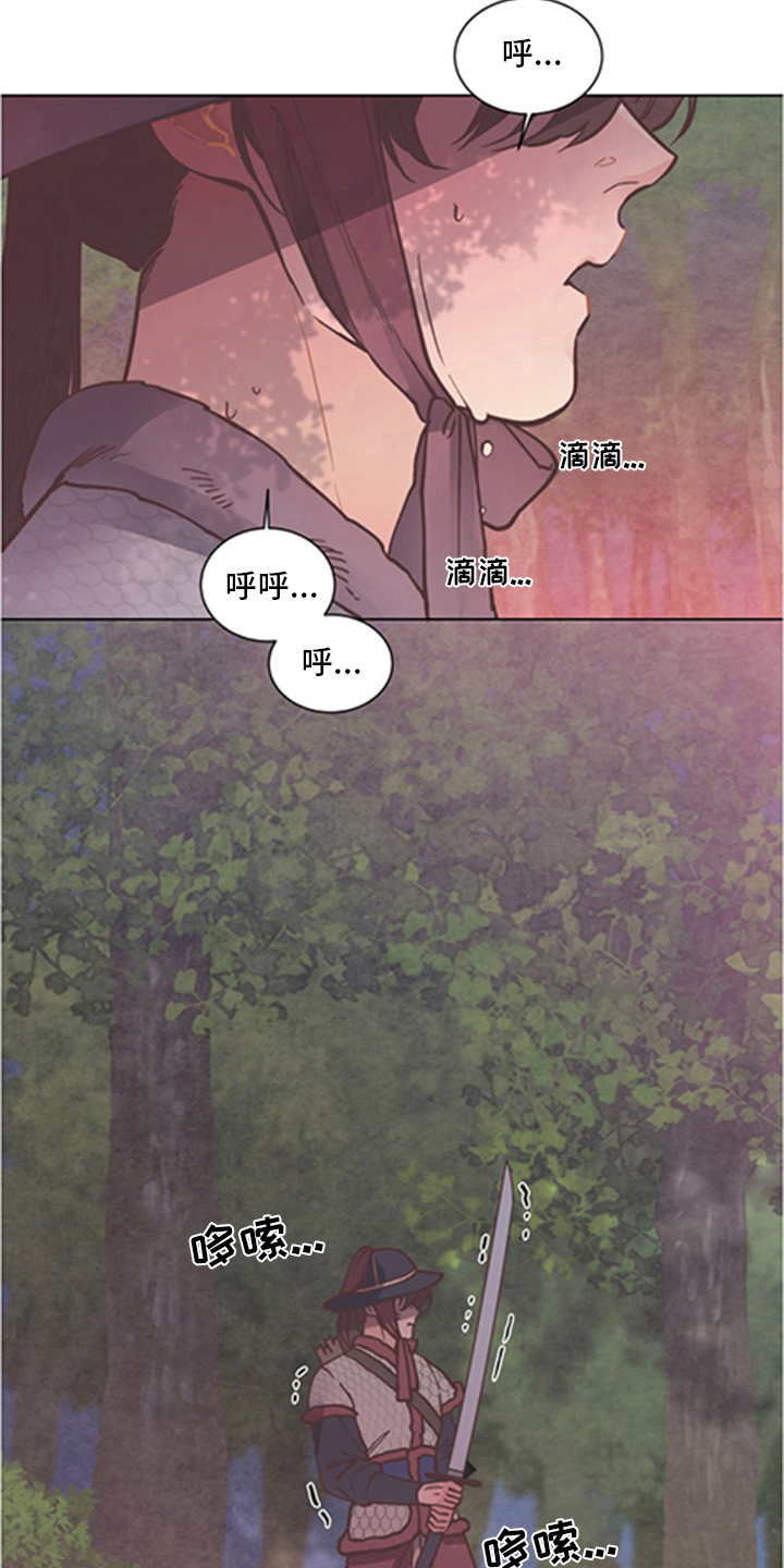 第70章：万幸4