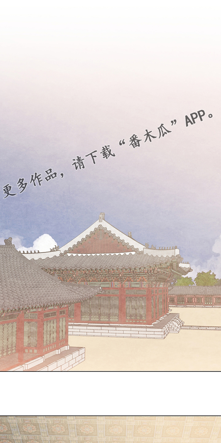 第61章：成真0