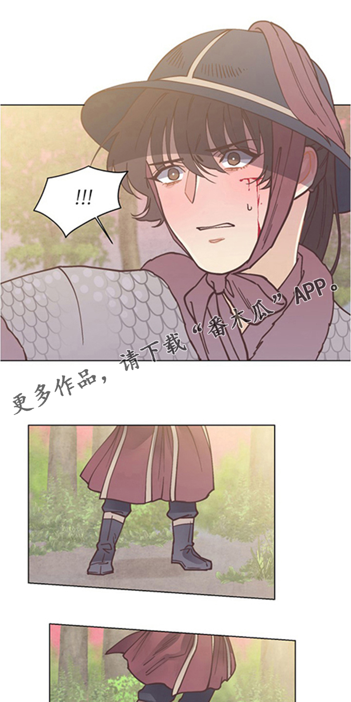 第70章：万幸0