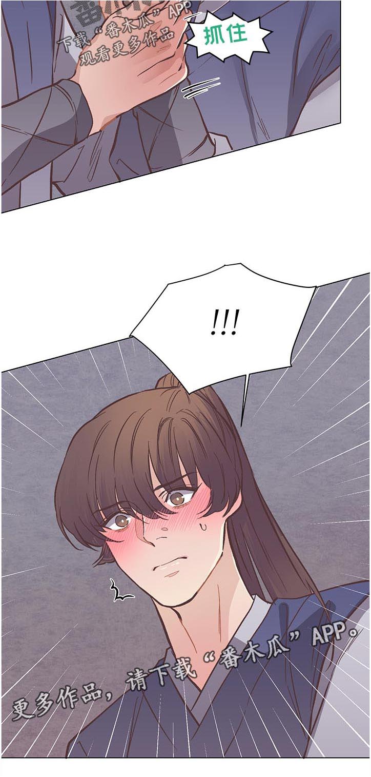 第34章：责任3