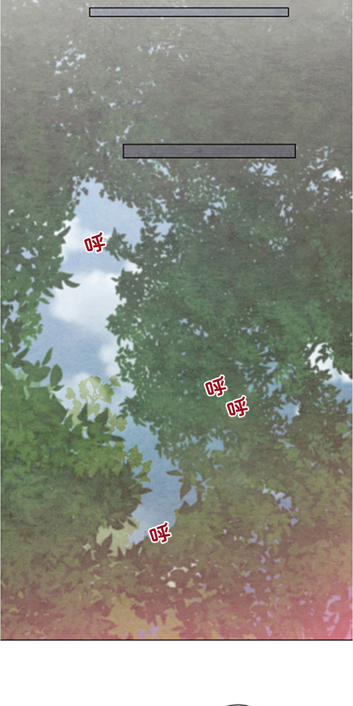 第70章：万幸3