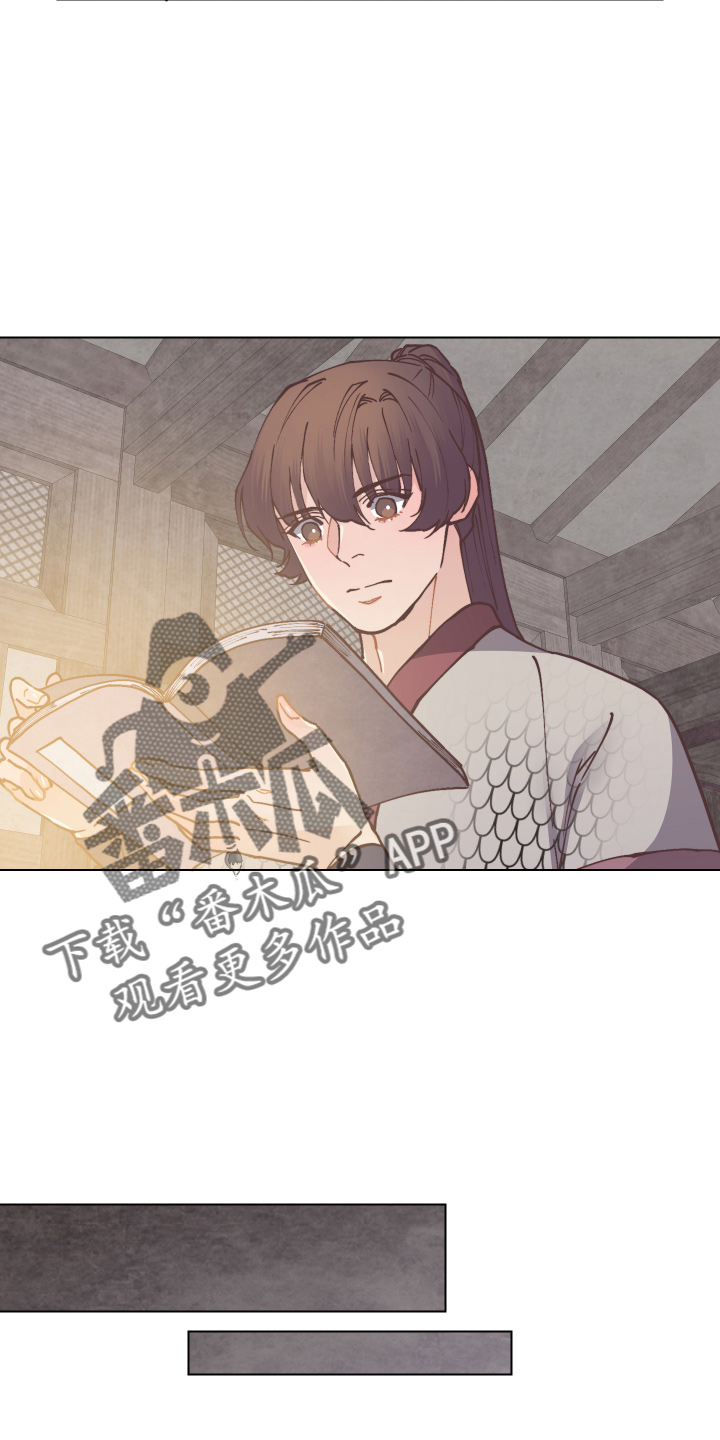 第93章：查阅1