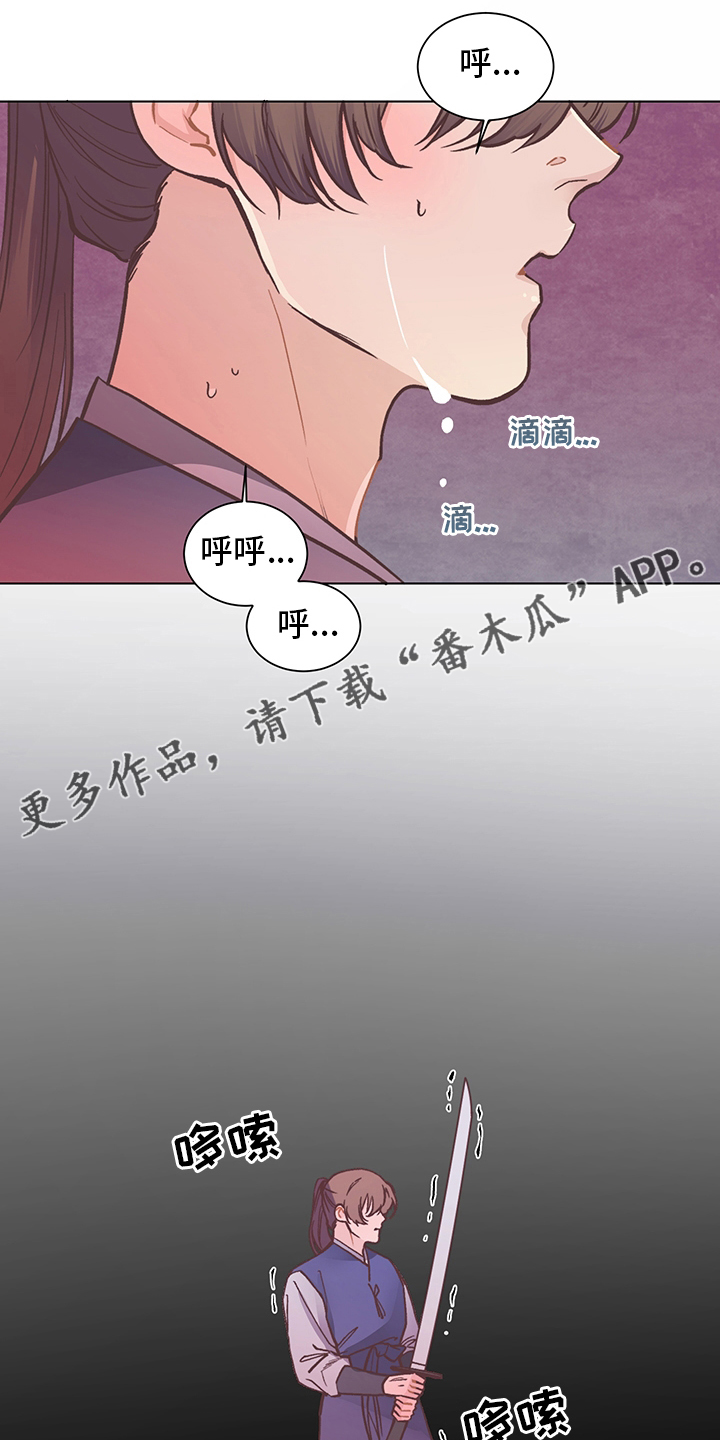 第65章：预知梦0