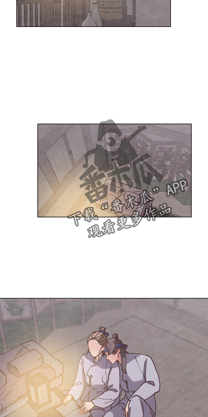 第93章：查阅3